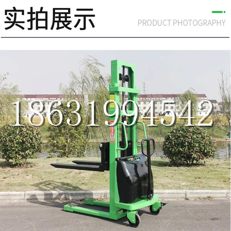 监利县电动叉车堆高车液压铲车电瓶1吨2吨站驾步行式小型全自动叉车
